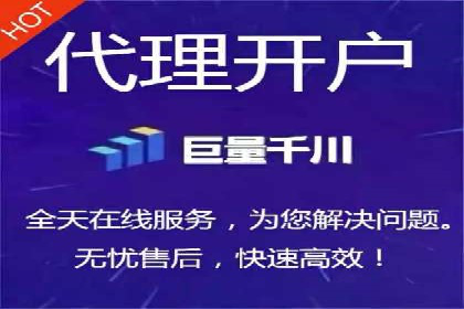 360信息流广告：公益广告投放案例分析